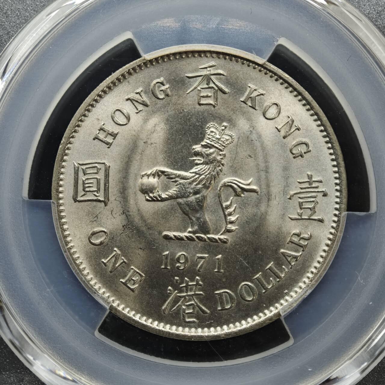 【淘币小摊】实时拍第七百六十九拍   银币套币场   满百包邮可预留二周 每周一统一发货  