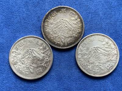 《竞宝斋》第430场 周日，周一，周二 3场连拍 （全场包邮） 三枚一组 日本1964年奥运纪念币 大奥1000日元银币 总重约60.5克