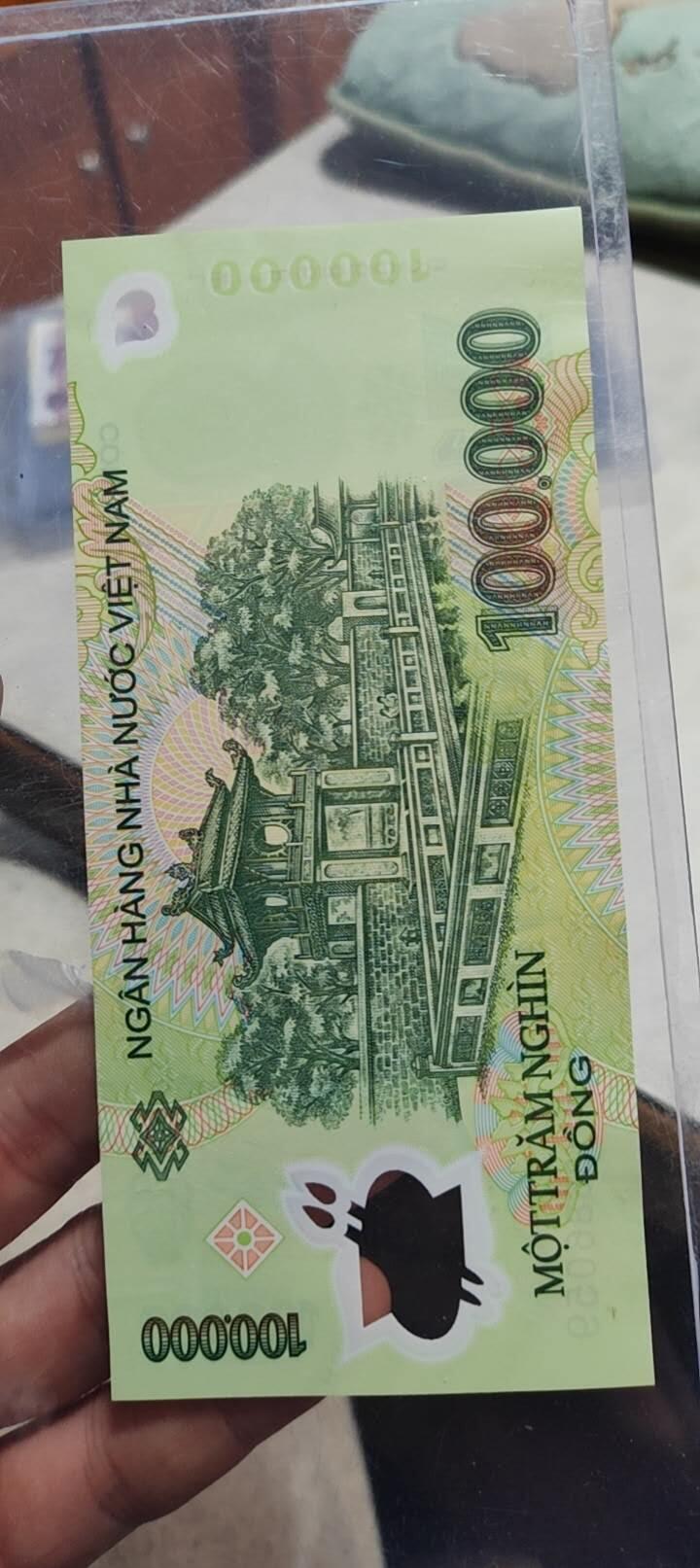 图南收藏
