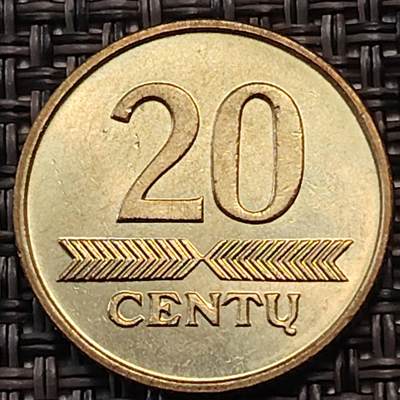 布加迪🐬～世界钱币(上海)🌾第 252 期 /  各国套币和散币 - 立陶宛🇱🇹 1997年 20分