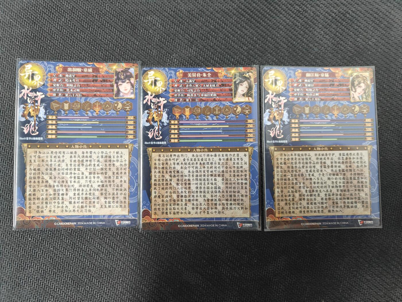 天玑星卡拍第130期《10.20周一截拍》持续收拍收评中 满赠卡需备注