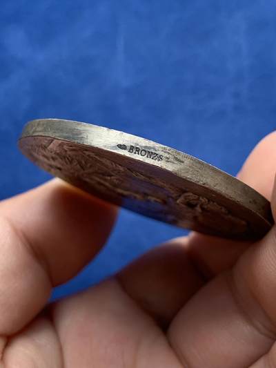 《竞宝斋》第430场 周日，周一，周二 3场连拍 （全场包邮） 1892年贝济耶市工业、农业或艺术类博览会纪念镀银铜章 52.1克 50mm 丰饶角铜标