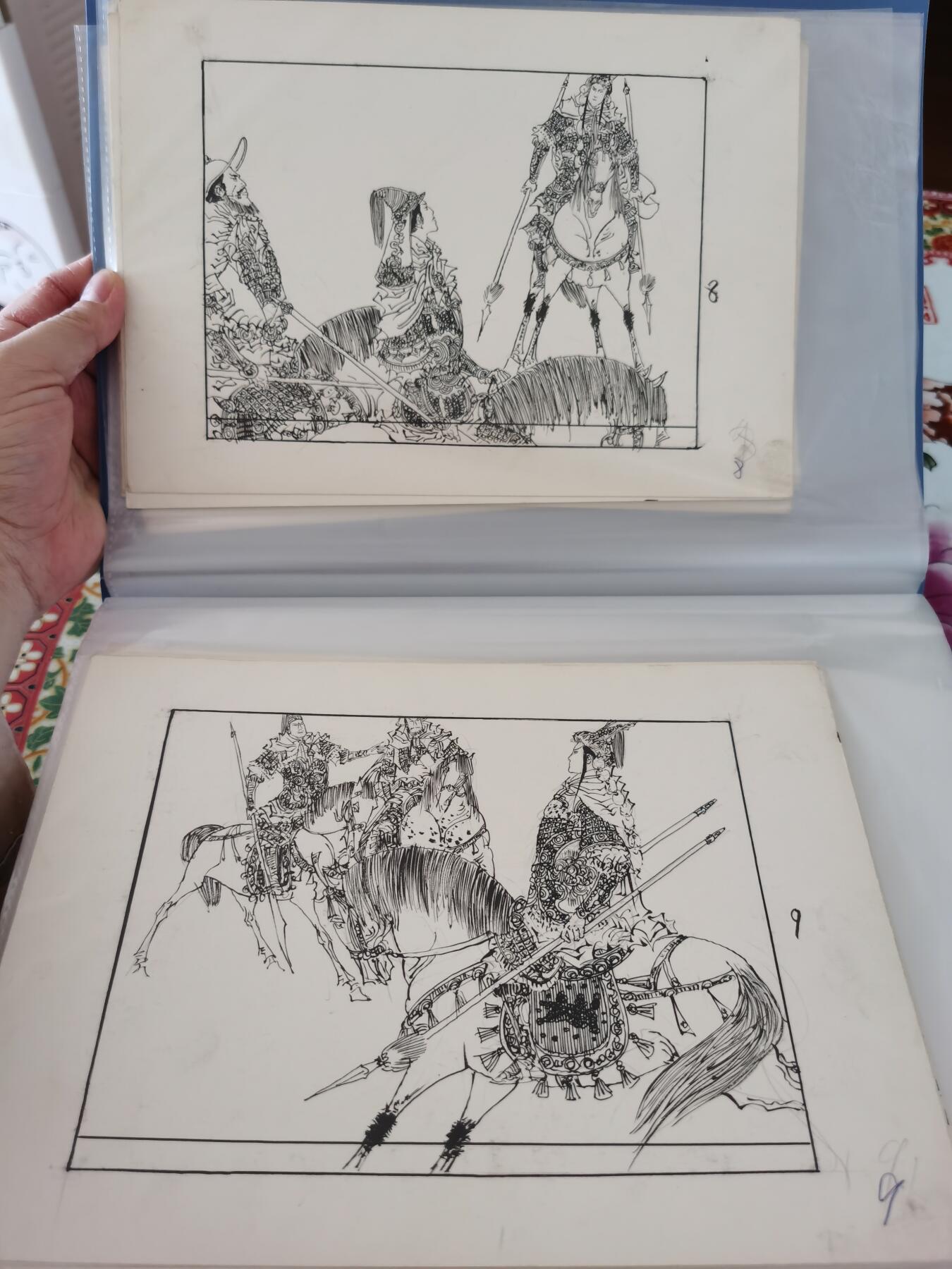 王佐断臂连环画原稿画稿一套含出版物