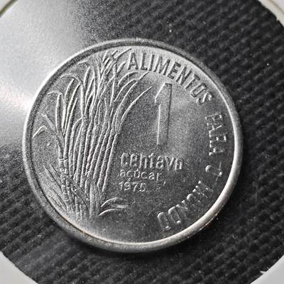 KK钱币收藏小铺  第356场  2月预留时间 周末发货 -  巴西1分农粮纪念币 好品