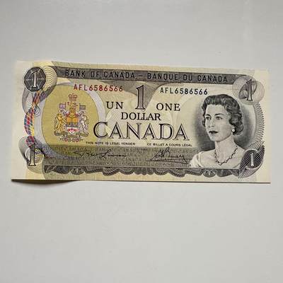 🌹外币初藏🌹🐯2025年第117场  每周二四六晚8️⃣点 接代拍 - 加拿大1973年¥1