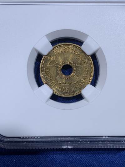 《竞宝斋》第430场 周日，周一，周二 3场连拍 （全场包邮） NGC MS64 黎巴嫩1955年2.5皮阿斯特中孔黄铜币