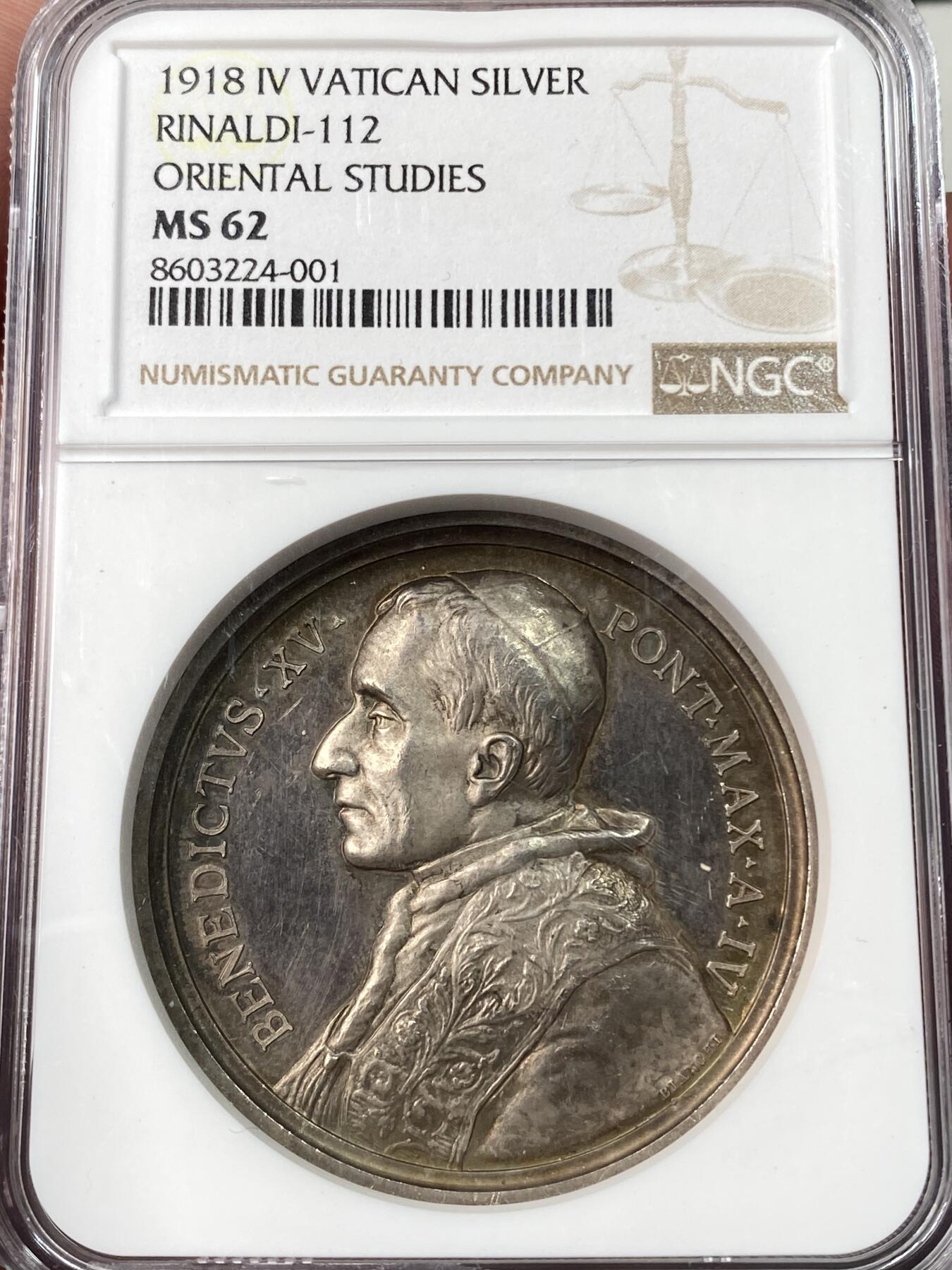 万国钱币拍卖第053期【万国秋季大拍上●周五周六两场连拍】 NGC MS62 1918年梵蒂冈教皇国本笃十五世会见东方信徒纪念大银章 超高浮雕场景记录 喷砂质感
