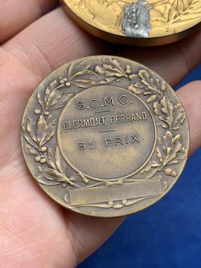 《竞宝斋》第430场 周日，周一，周二 3场连拍 （全场包邮） 两枚一组 犬类博览会铜章 74.1克 41-45.5mm 细节见图