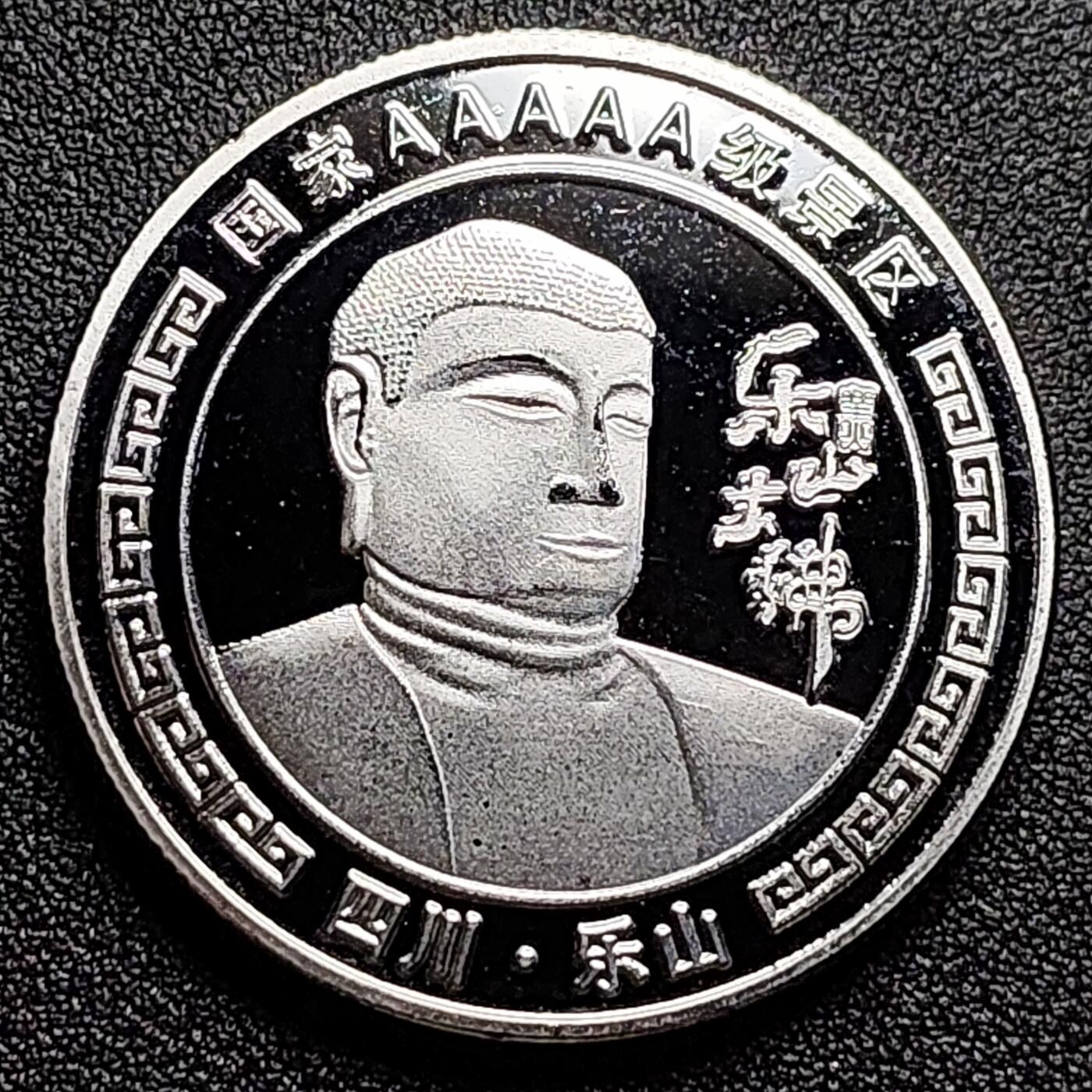 泉币菌-第114场-精品福利场 。