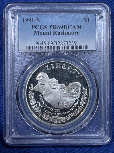 《竞宝斋》第430场 周日，周一，周二 3场连拍 （全场包邮） - PCGS PR69DCAM 美国1991年拉什莫尔山国家公园50周年精制纪念银币