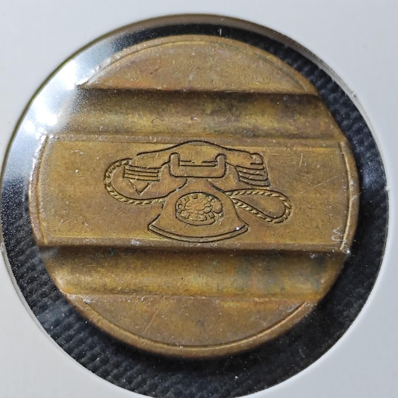 KK钱币收藏小铺  第356场  2月预留时间 周末发货