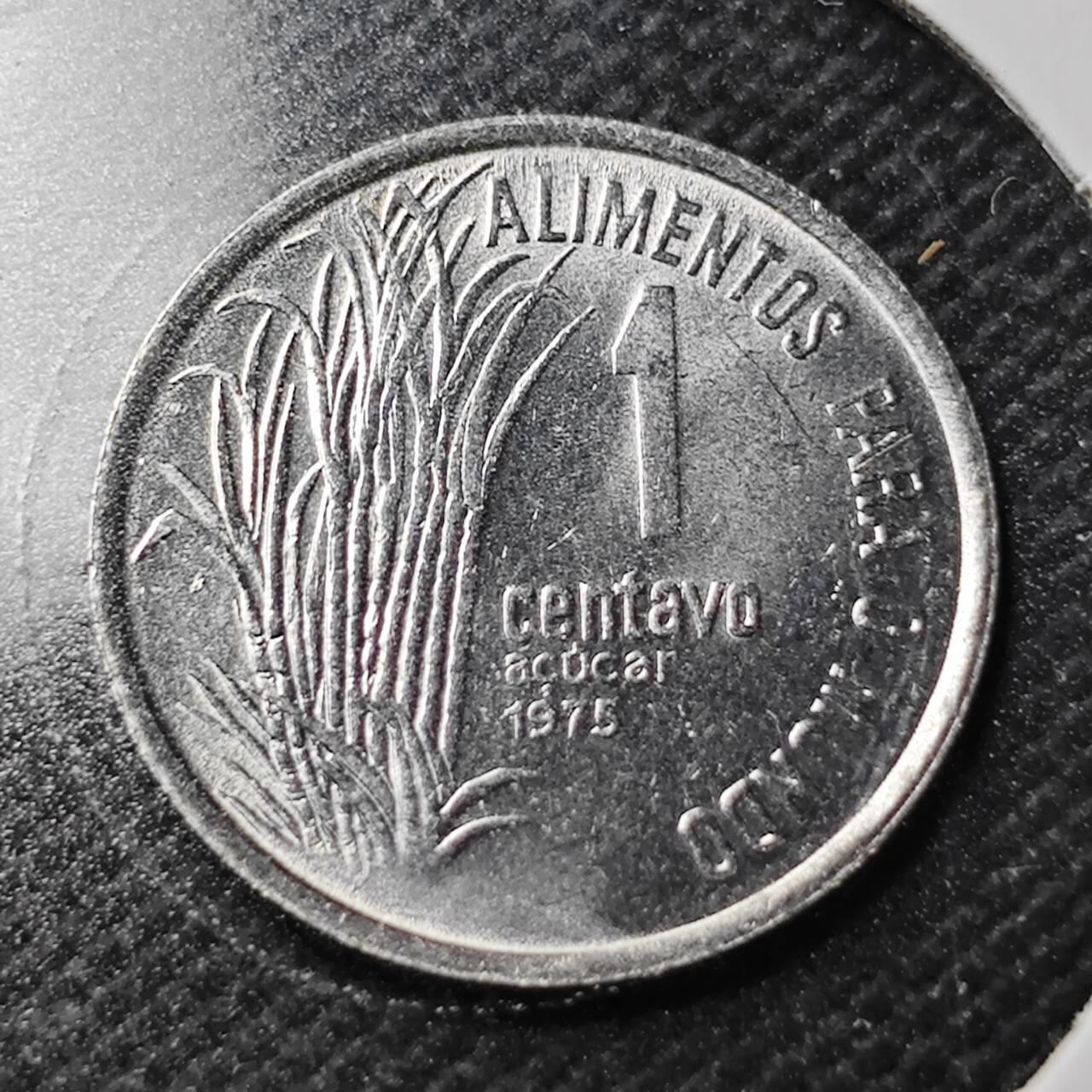 KK钱币收藏小铺  第356场  2月预留时间 周末发货  1975巴西1分纪念币 好品