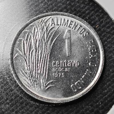 KK钱币收藏小铺  第356场  2月预留时间 周末发货 -  1975巴西1分纪念币 好品