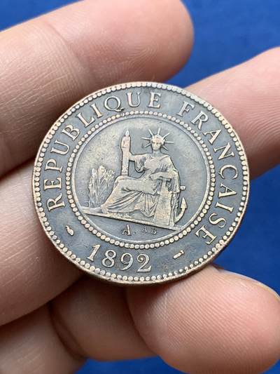 《竞宝斋》第430场 周日，周一，周二 3场连拍 （全场包邮） 法属印支1892年坐洋女神百分之一铜币