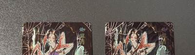 【喜人奇妙夜】小王子卡拍第十六场 - 焱卡文化 燎原彫仙解语花 西游系列 蜘蛛精双服饰 粗闪