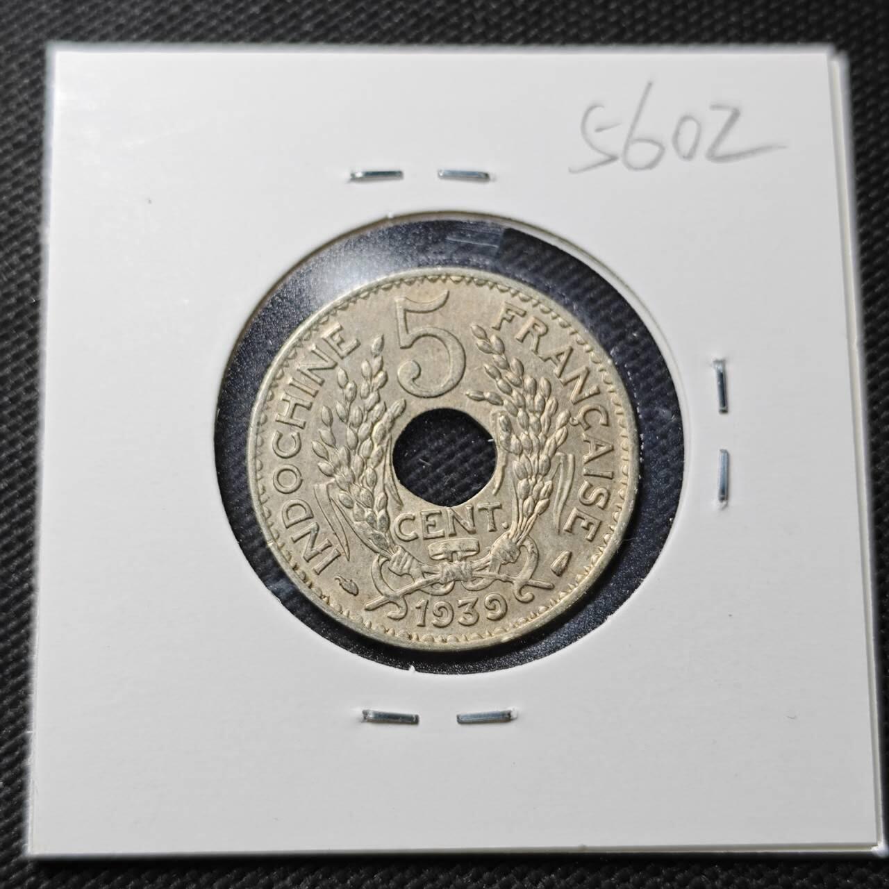 KK钱币收藏小铺  第356场  2月预留时间 周末发货