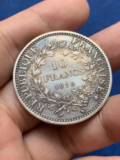 《竞宝斋》第430场 周日，周一，周二 3场连拍 （全场包邮） 法国1970年大力神10法郎银币