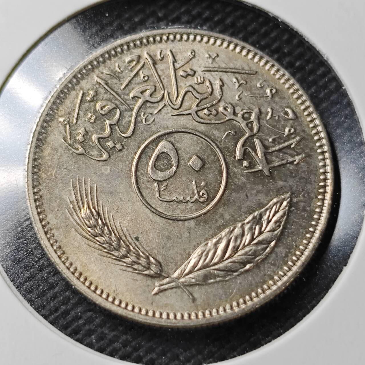 KK钱币收藏小铺  第356场  2月预留时间 周末发货