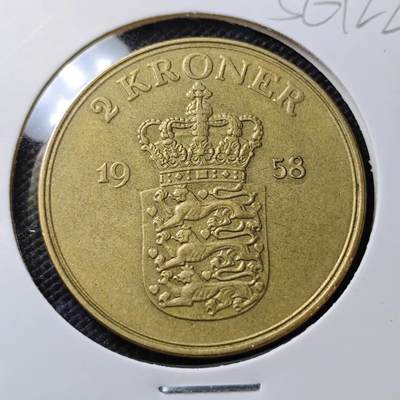 KK钱币收藏小铺  第356场  2月预留时间 周末发货 -  1958丹麦2克朗