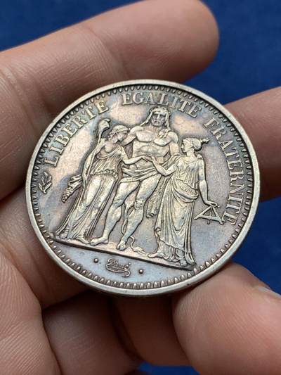 《竞宝斋》第430场 周日，周一，周二 3场连拍 （全场包邮） 法国1970年大力神10法郎银币