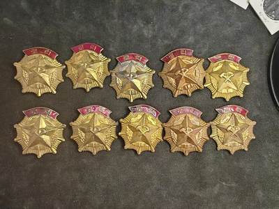 朝鲜章10枚 - 朝鲜章10枚