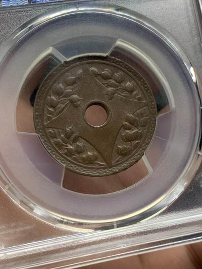 《竞宝斋》第430场 周日，周一，周二 3场连拍 （全场包邮） PCGS AU55 民国五年中孔壹分 巧克力小铜板未清洗好状态