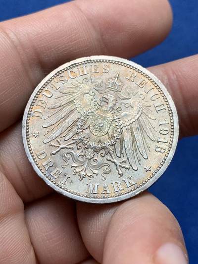 《竞宝斋》第430场 周日，周一，周二 3场连拍 （全场包邮） 德国1913威廉二世3马克银币 彩金包浆 细节见图