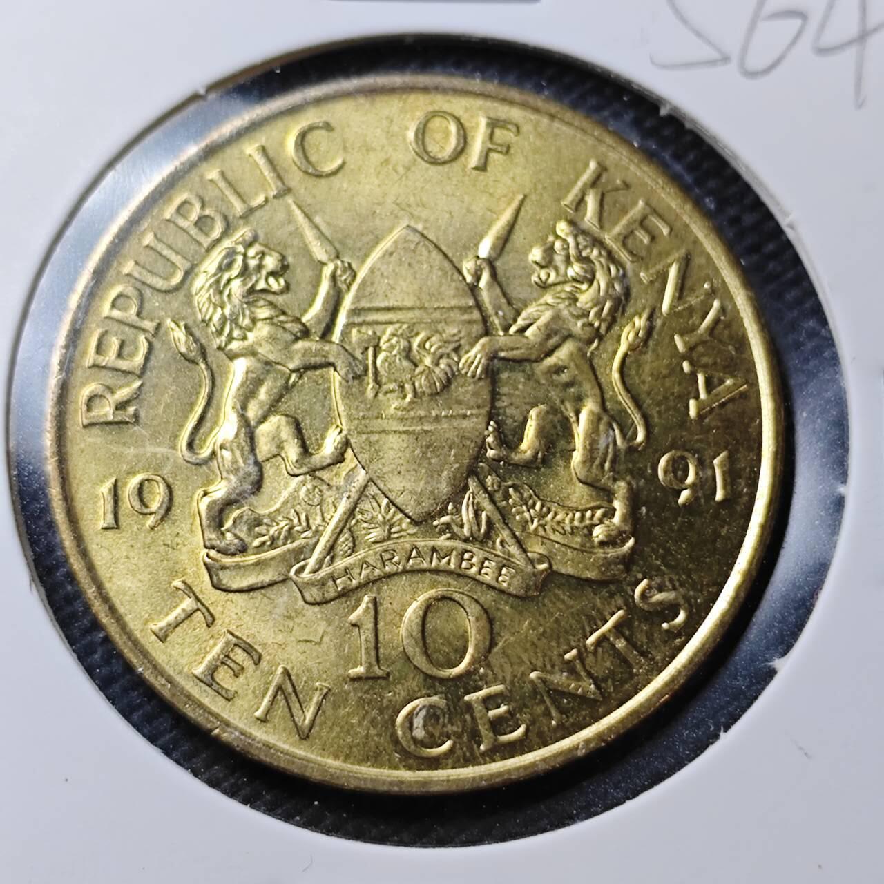 KK钱币收藏小铺  第356场  2月预留时间 周末发货