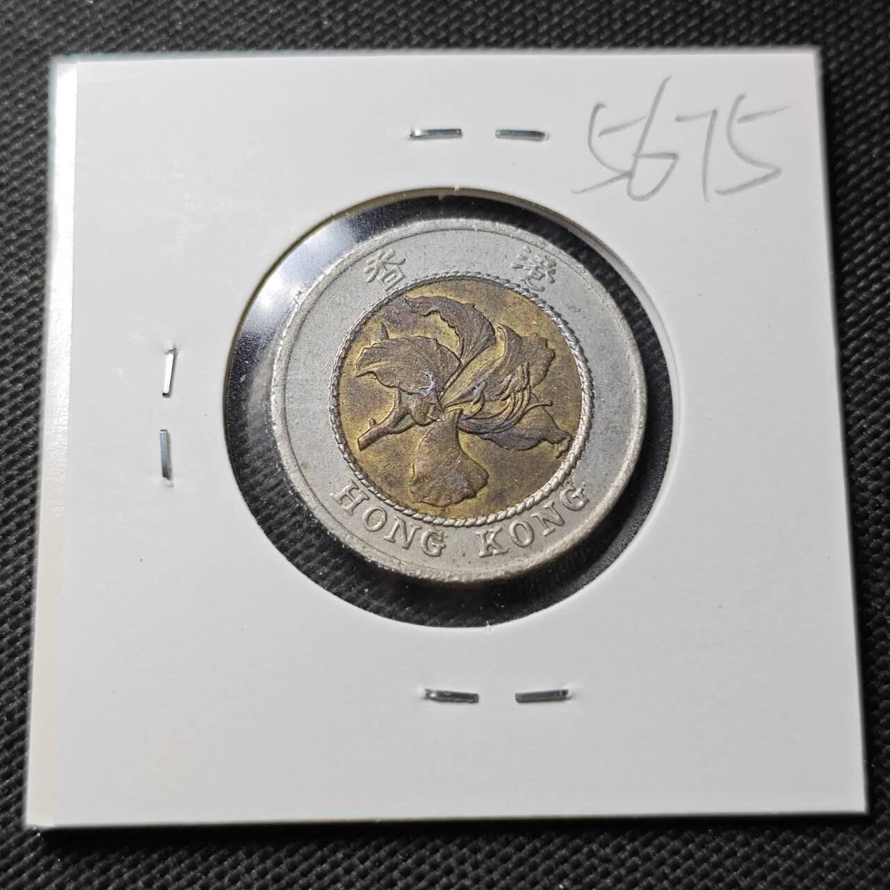 KK钱币收藏小铺  第356场  2月预留时间 周末发货