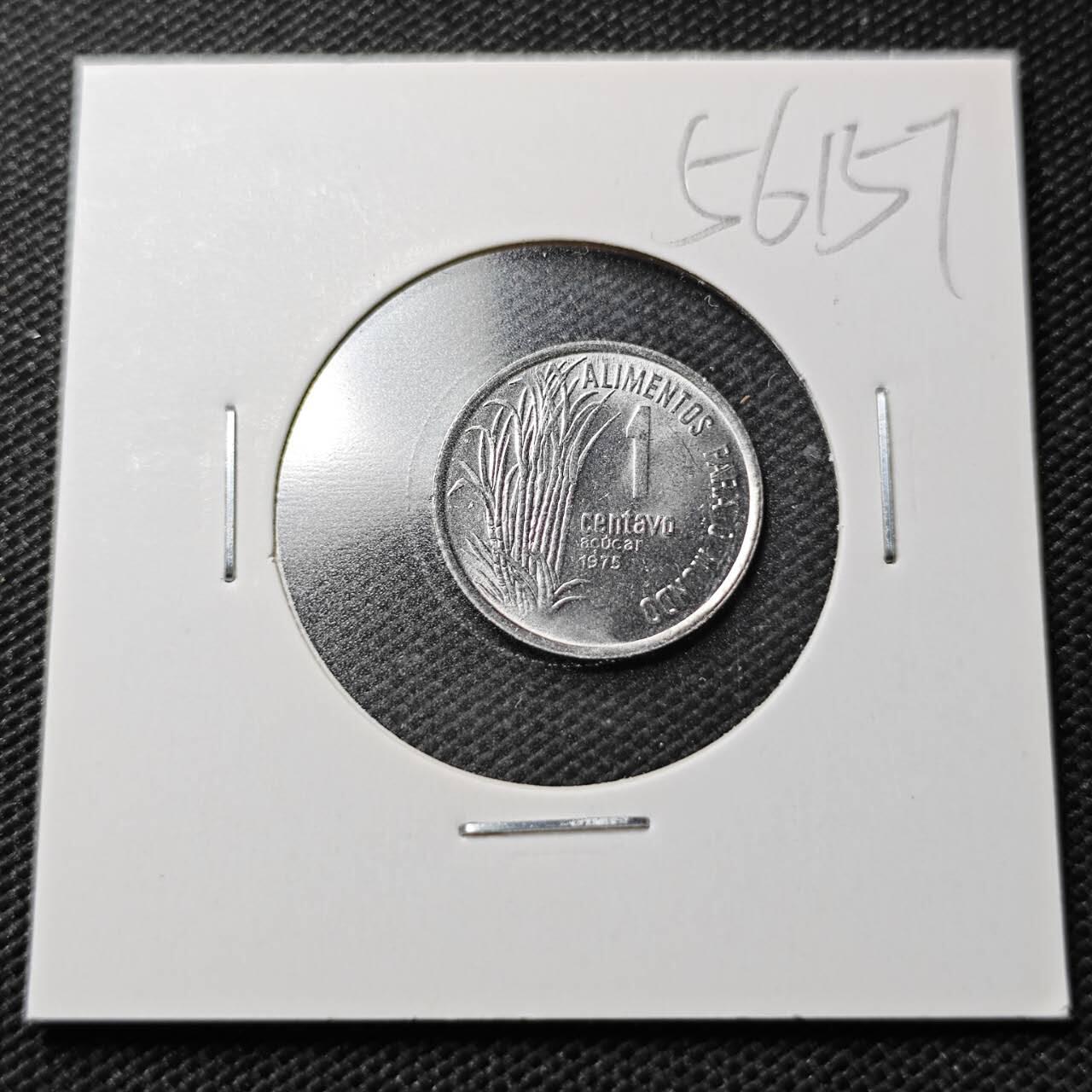 KK钱币收藏小铺  第356场  2月预留时间 周末发货  1975巴西1分纪念币 好品