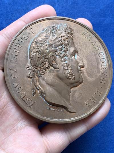 《竞宝斋》第430场 周日，周一，周二 3场连拍 （全场包邮） 路易-菲利普一世纪念拿破仑雕像重新揭幕纪念大铜章 1968年铸 202.3克 72.8mm 丰饶角铜标