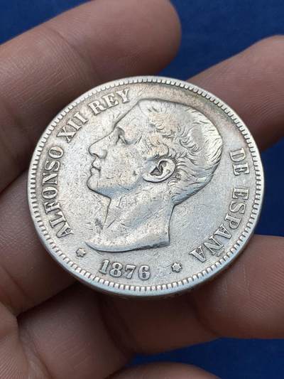 《竞宝斋》第430场 周日，周一，周二 3场连拍 （全场包邮） 西班牙1876年阿方索十二世5比塞塔双柱银币