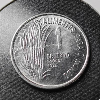 KK钱币收藏小铺  第356场  2月预留时间 周末发货 -  巴西1分农粮纪念币 好品