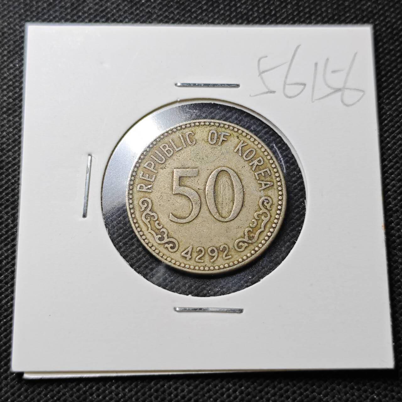 KK钱币收藏小铺  第356场  2月预留时间 周末发货