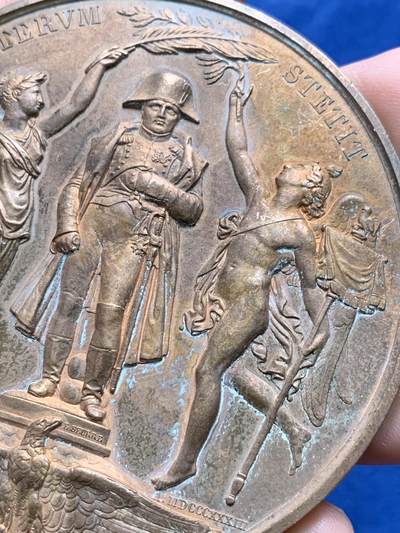 《竞宝斋》第430场 周日，周一，周二 3场连拍 （全场包邮） 路易-菲利普一世纪念拿破仑雕像重新揭幕纪念大铜章 1968年铸 202.3克 72.8mm 丰饶角铜标