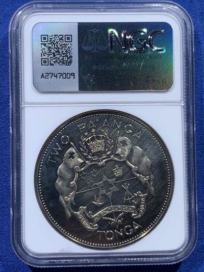 《竞宝斋》第430场 周日，周一，周二 3场连拍 （全场包邮） NGC PF67 汤加1967年2潘加精制大镍币，少见品种，发行量极少，高分可藏