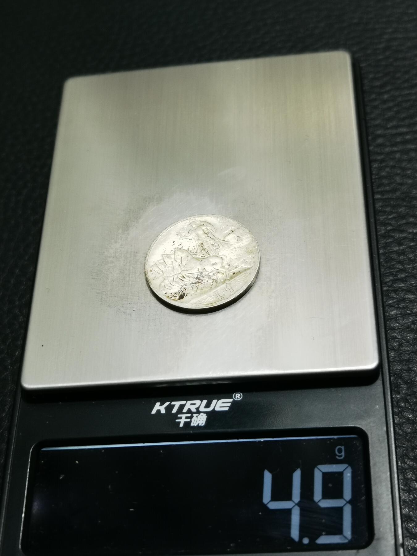天下钱庄专场欢迎参拍 意大利胜利马车1里拉银币