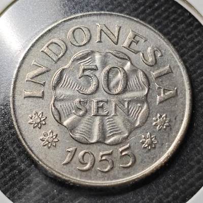 KK钱币收藏小铺  第356场  2月预留时间 周末发货 -  1955印度尼西亚50仙