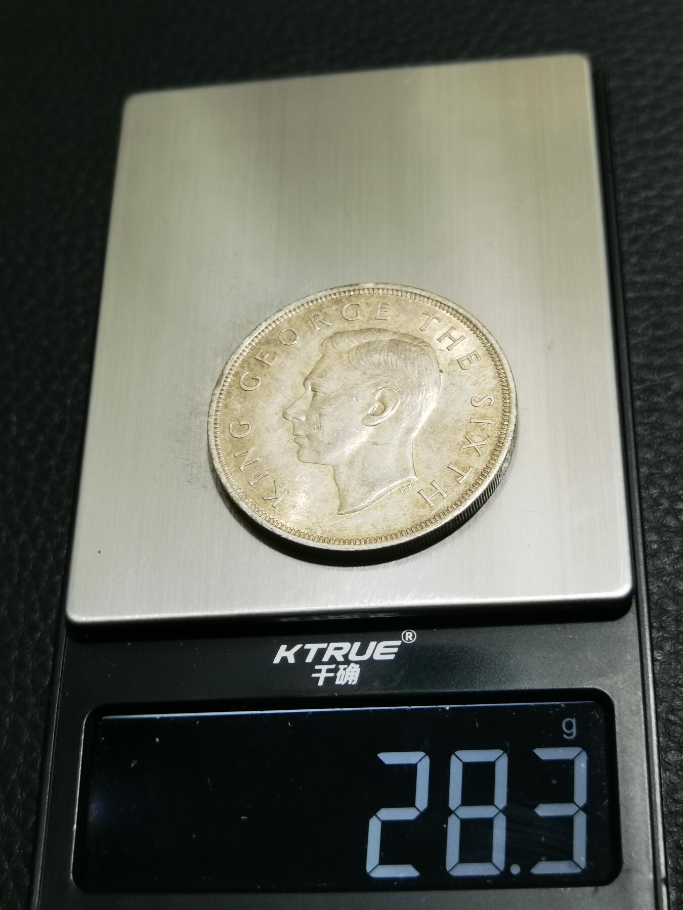天下钱庄专场欢迎参拍