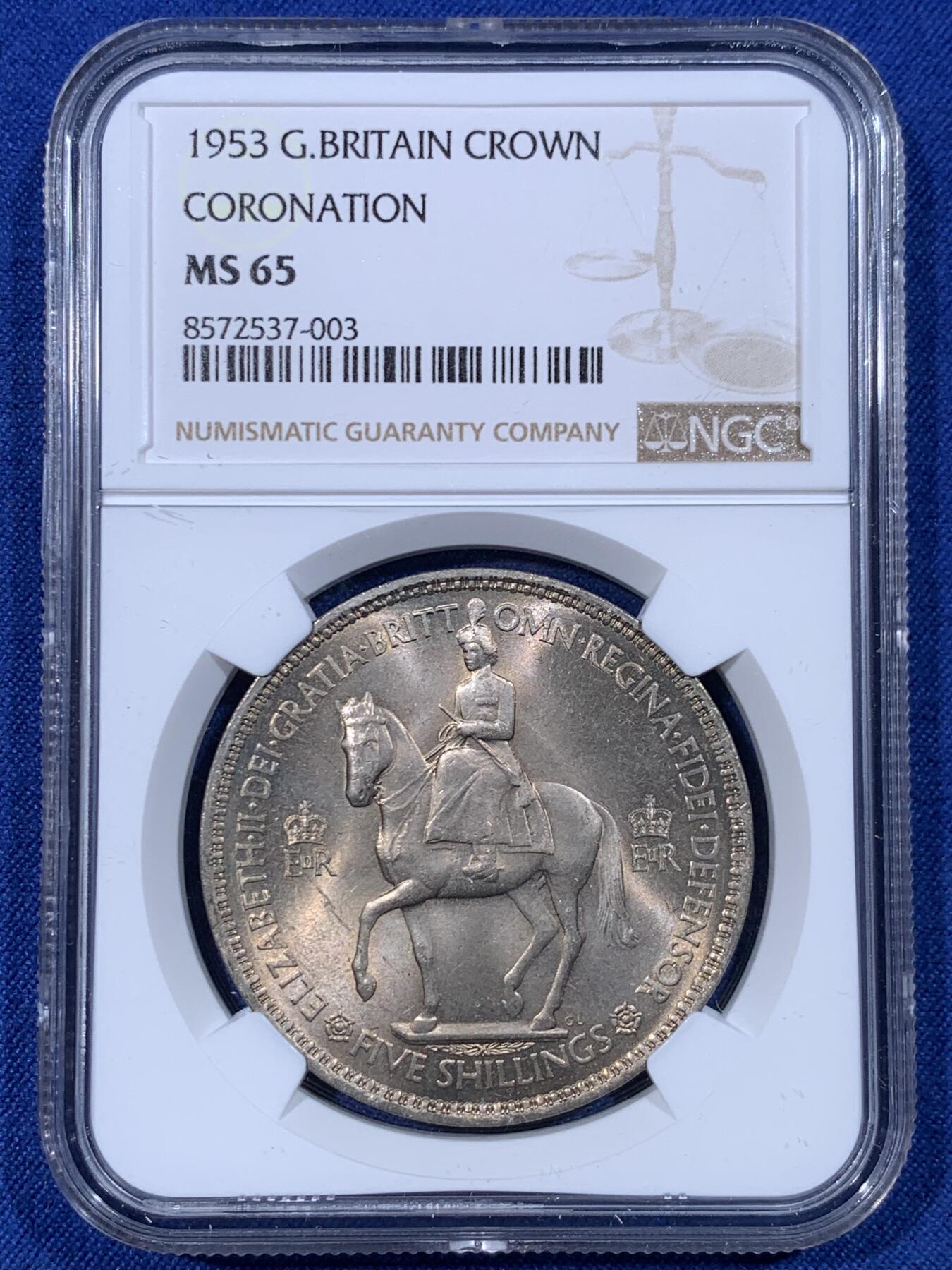 《竞宝斋》第430场 周日，周一，周二 3场连拍 （全场包邮） NGC MS65 英国1953年伊丽莎白二世登基克朗型纪念币