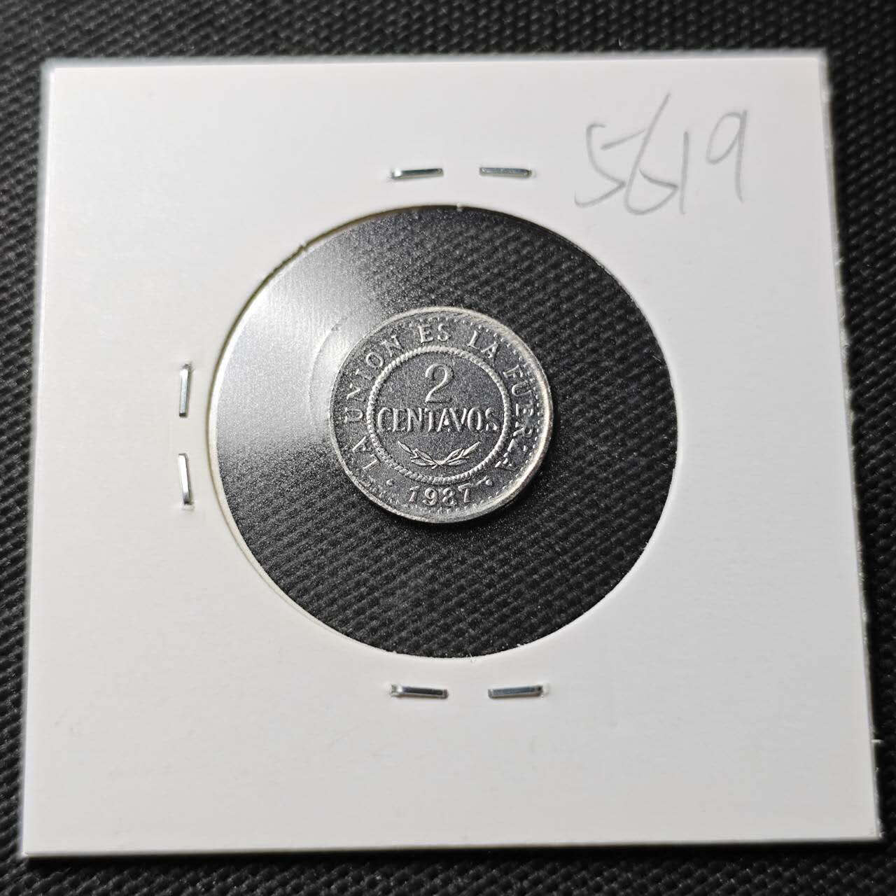 KK钱币收藏小铺  第356场  2月预留时间 周末发货