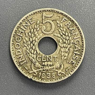 回流1019 - 法属印度支那1938年5分