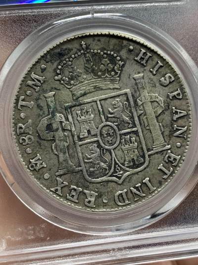 《竞宝斋》第430场 周日，周一，周二 3场连拍 （全场包邮） 公博 1791年西属墨西哥卡四双柱大银币  私铸，老东西，非常有意思的一枚趣味品，没见过第二枚，极其少见。细节见图