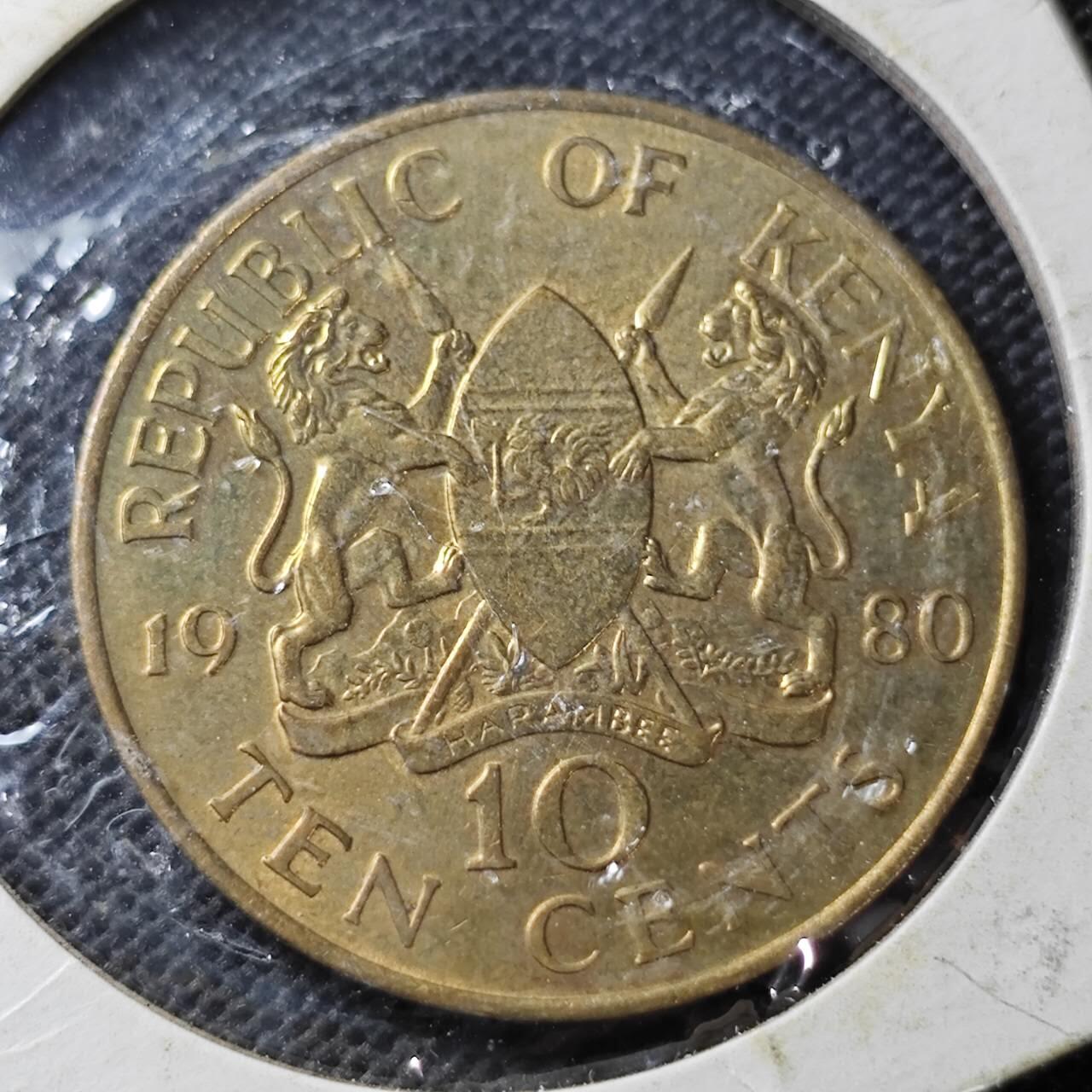 KK钱币收藏小铺  第356场  2月预留时间 周末发货