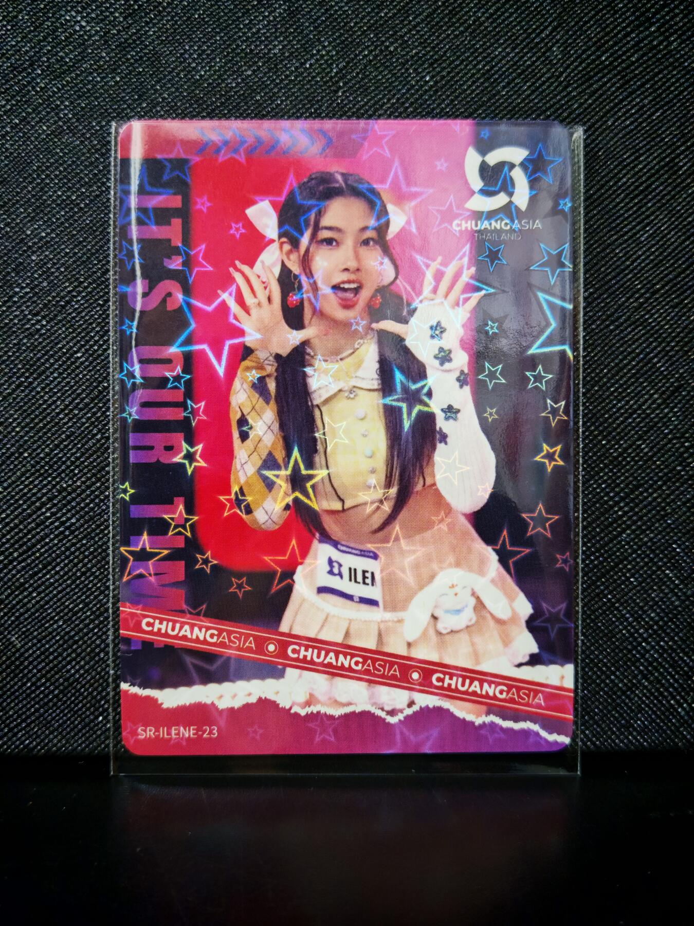 第20期★★0佣收拍★★~【琦卡当当铺】扫码加群抽[包邮券]~结束快~ (分享有奖) 爱豆卡-CHUANGASIA 创造营-星闪卡-1张