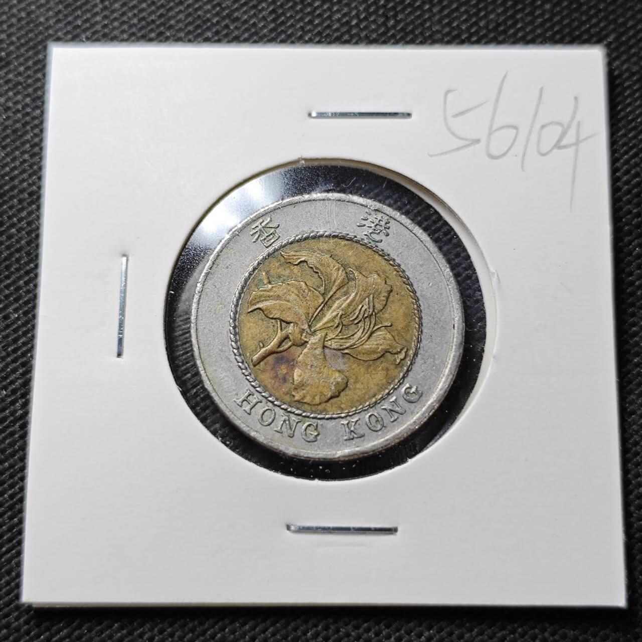 KK钱币收藏小铺  第356场  2月预留时间 周末发货