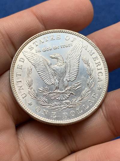 《竞宝斋》第430场 周日，周一，周二 3场连拍 （全场包邮） 美国1885年摩根银币 光度好状态也好