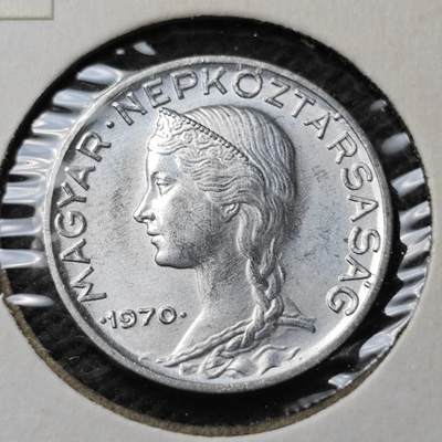 KK钱币收藏小铺  第356场  2月预留时间 周末发货 -  1970匈牙利5菲勒 好品