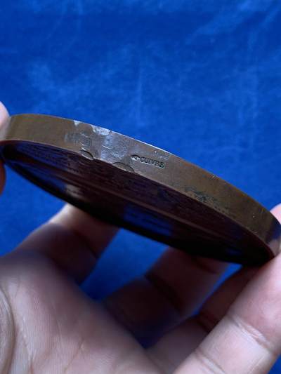 《竞宝斋》第430场 周日，周一，周二 3场连拍 （全场包邮） 1854年法国拿破仑三世巴黎环城铁路建设纪念大铜章 原铸 手指铜标 225.7克 76.7mm