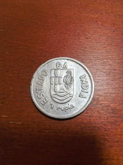 长老汇马年精选第四场拍卖 - 1935葡属印度1卢比银币，12克917银，独年份